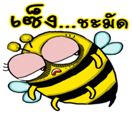 BeBe Puffy Bee sticker #13819419
