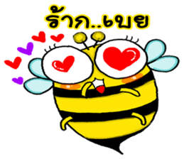 BeBe Puffy Bee sticker #13819420