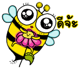 BeBe Puffy Bee sticker #13819421