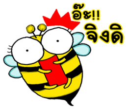 BeBe Puffy Bee sticker #13819427
