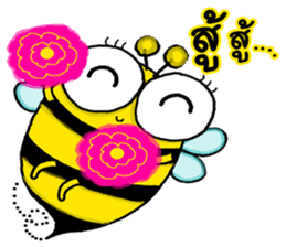 BeBe Puffy Bee sticker #13819429