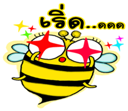 BeBe Puffy Bee sticker #13819430