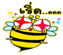 BeBe Puffy Bee sticker #13819430