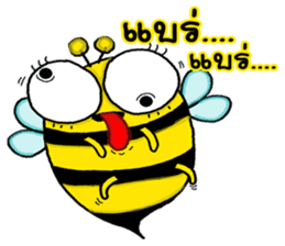 BeBe Puffy Bee sticker #13819431