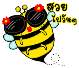 BeBe Puffy Bee sticker #13819432