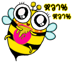 BeBe Puffy Bee sticker #13819433