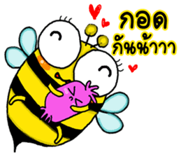 BeBe Puffy Bee sticker #13819435