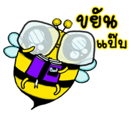 BeBe Puffy Bee sticker #13819436