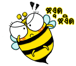BeBe Puffy Bee sticker #13819438