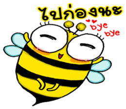 BeBe Puffy Bee sticker #13819439