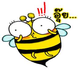 BeBe Puffy Bee sticker #13819442