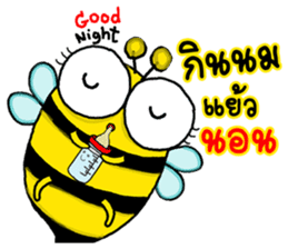 BeBe Puffy Bee sticker #13819447