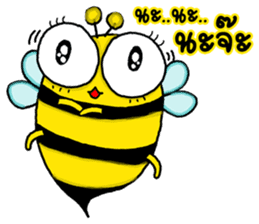 BeBe Puffy Bee sticker #13819449