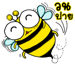 BeBe Puffy Bee sticker #13819450