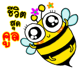 BeBe Puffy Bee sticker #13819453