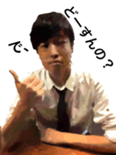 Caterpillar of special sticker #13819479