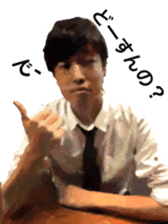 Caterpillar of special sticker #13819479