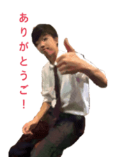 Caterpillar of special sticker #13819480