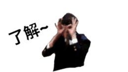 Caterpillar of special sticker #13819481