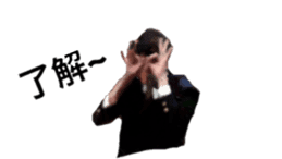 Caterpillar of special sticker #13819481