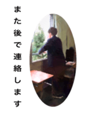 Caterpillar of special sticker #13819484