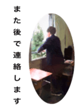 Caterpillar of special sticker #13819484