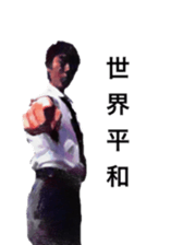 Caterpillar of special sticker #13819485