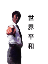 Caterpillar of special sticker #13819485