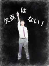 Caterpillar of special sticker #13819487