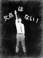 Caterpillar of special sticker #13819487