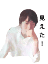 Caterpillar of special sticker #13819489