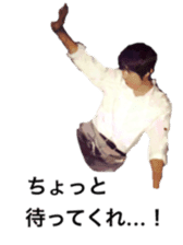 Caterpillar of special sticker #13819490