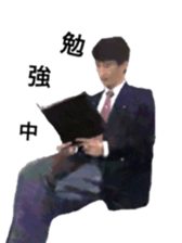 Caterpillar of special sticker #13819492