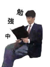 Caterpillar of special sticker #13819492