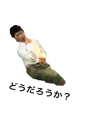 Caterpillar of special sticker #13819494