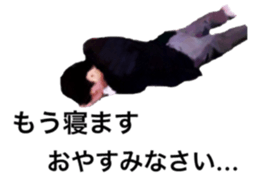 Caterpillar of special sticker #13819495