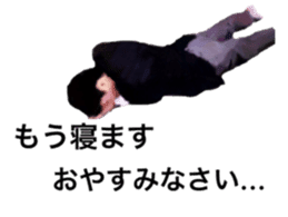 Caterpillar of special sticker #13819495