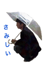 Caterpillar of special sticker #13819496