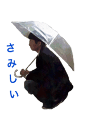 Caterpillar of special sticker #13819496