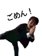 Caterpillar of special sticker #13819497