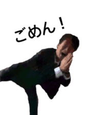 Caterpillar of special sticker #13819497