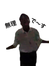 Caterpillar of special sticker #13819499