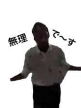 Caterpillar of special sticker #13819499