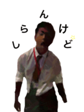 Caterpillar of special sticker #13819501