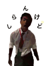 Caterpillar of special sticker #13819501