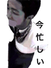 Caterpillar of special sticker #13819502