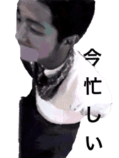 Caterpillar of special sticker #13819502