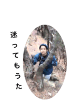 Caterpillar of special sticker #13819504