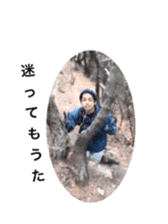 Caterpillar of special sticker #13819504