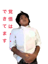 Caterpillar of special sticker #13819506